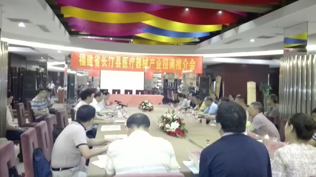 合作，共贏，深度，交流，推介，發(fā)展”——長(zhǎng)汀縣委書(shū)記廖深洪率領(lǐng)產(chǎn)業(yè)招商組到河北開(kāi)展招商活動(dòng)