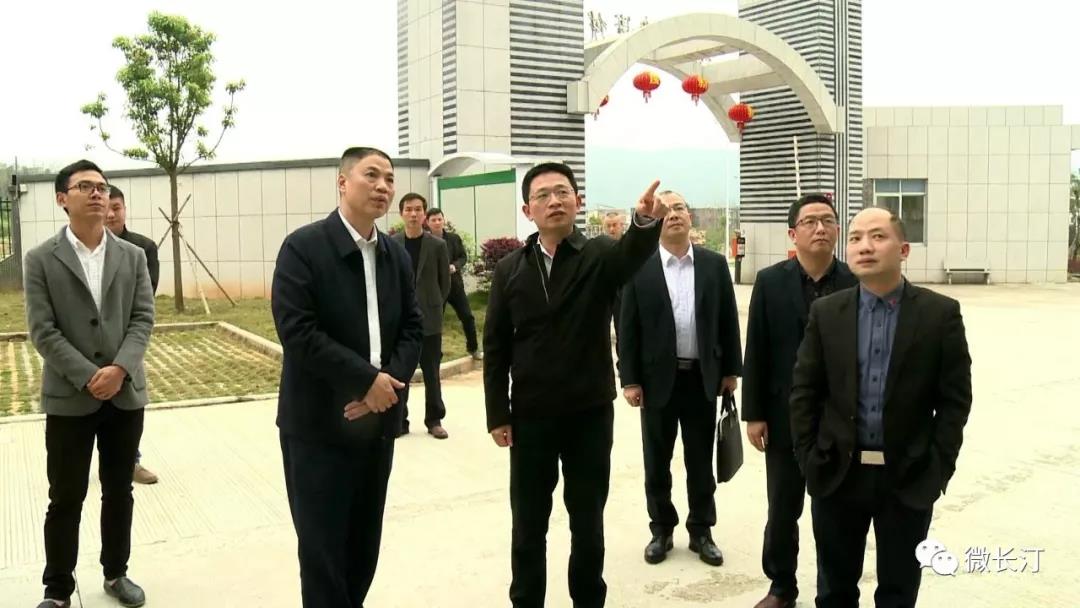 長汀縣領(lǐng)導(dǎo)調(diào)研醫(yī)療器械產(chǎn)業(yè)園區(qū)建設(shè)情況